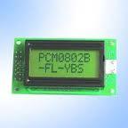 PCM0802B STN Yellow Green 20x4 Character LCD Modu Manufacturer
