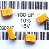 Tantalum Capacitor  100uf  10V  Case C